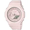 Image de Casio GMA-S2100BA-4AER Montre