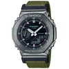 Image de Casio Montre Analogique - Digital Quartz pour Hommes G-Shock