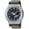 Image de Casio Watch GM-2100C-5AER