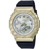Image de Casio Hommes Analogique Quartz Montre avec Bracelet en Acier Inoxydable GM-S2100BC-1AER