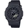 Image de CASIO G-Shock Mod. Oak - Black Cordura ECO Fabric Strap Serie