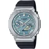 Image de Casio G-Shock Classic GBM-2100A-1A2ER Montre-Bracelet pour hommes