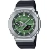 Image de Casio - GBM-2100A-1A3ER GBM-2100A-1A3ER, G-Shock