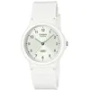 Image de Montre - CASIO - MQ-24B - Mixte - Blanc - Quartz - Analogique