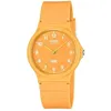 Image de Montre - CASIO - MQ-24B - Mixte - Jaune - Quartz - Analogique