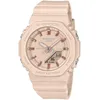 Image de 01 G-Shock