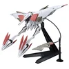 Image de Bandai Hobby HG 1/144 Mobile Armor Hashmal Gundam IBO Figurine d'action
