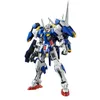 Image de Bandai - Gundam Kit de Montage, Multicolore, 29977