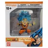 Image de Figurine Dragon Ball Super Chibi Masters Son Goku Modèle Aléatoire en occasion ou reconditionné