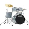 Image de TAMA STAGESTAR Kit complet 5 pièces avec grosse caisse de 50,8 cm