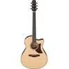 Image de AAM700CE-NT Natural Advanced Acoustic Platinum