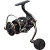 Image de Daiwa Moulinet Mer Caldia 23 SW 4000 D Cxh - 290g - R.6.2 - Tmv.99cm - Dg.12kg - CALDIA23SW4000DCXH
