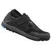 Image de SHIMANO Bicycle Shoes Sh-ge900 Chaussures de Cyclisme Unisexe Adulte, Noir, 39 EU