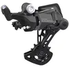 Image de SHIMANO Cyclisme de Changement Marque SHIMANO pour Adulte Unisexe
