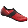 Image de SHIMANO Chaussures Marque Modèle Chaussures SH-RP101