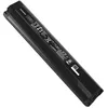 Image de SHIMANO IBERIA (CICLOS) Battery Down Tube Int STEPS