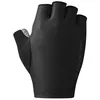 Image de SHIMANO S-Phyre Leggera Gants pour homme Black XXL