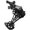 Image de SHIMANO ERDM6200SGS Rear derailleur