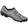 Image de Shimano Chaussures SH-XC100 Cyclisme Unisexe Adulte Argent 38 EU, Argent métallique, 38 EU