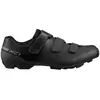 Image de Shimano Chaussures Vtt Xc102 EU 42 en occasion ou reconditionné