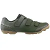Image de Chaussures VTT Shimano XC102 EU 47