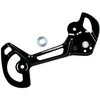 Image de SHIMANO RD-M9120 Type SGS Plaque de Guidage de chaîne Black One Size