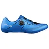 Image de SHIMANO Chaussures de cyclisme Shimano unisexe RC503, Cyber Blue, 44
