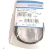 Image de SHIMANO Eléctrico Câble de vélo Unisexe 900 mm Multicolore Taille Unique