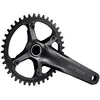 Image de SHIMANO FC-RX600 Jeu de manivelles Gravel GRX 1x11S 40 dents x 172,5 mm