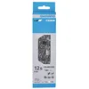 Image de SHIMANO 719668 - chaîne de vélo 116 maillons deore cn-m6100 hyperglide+ 12v quicklink