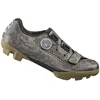 Image de SHIMANO Chaussures de Cyclisme Unisexes Sh-rx600, Beige, 39 EU