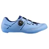 Image de SHIMANO Chaussures de cyclisme Shimano pour femme Rc503w, Bleu Airy, 42 EU