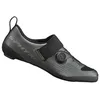 Image de SHIMANO IBERIA (CICLOS) Bicycle Shoes TR903