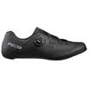 Image de Chaussures de vélo Shimano RC503 EU 47