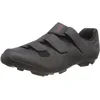 Image de Shimano MTB Xc100 Chaussures Mixte Adulte - Noir - Noir, 41 EU EU