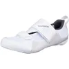 Image de SHIMANO Chaussures de cyclisme SH-TR501M - Blanc 41,0