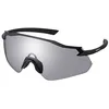 Image de SHIMANO GAFAS Lunettes Unisexe pour Adultes, Mat Black W/Photochromic Gris (Noir), Taille Unique
