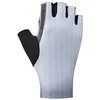 Image de Shimano Advanced Race Gloves White XL
