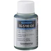 Image de SHIMANO Huile 50ml - SG-S700