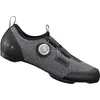 Image de SHIMANO Ic501 Fuze MTB Shoes EU 44