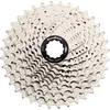 Image de SHIMANO BOÎTE ULTEGRA R8101 12V 11-30 (SÉRIE8101)