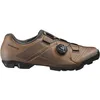 Image de Bicycle Shoes SH-XC300