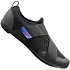 Image de SHIMANO Chaussures de marque Shimano Modèle Chaussures Shimano SH-IC100