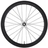 Image de SHIMANO Cyclisme de roues Marque SHIMANO pour adulte unisexe