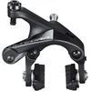 Image de SHIMANO Pince de Frein arrière Road ULTEGRA 12V R8100 - Simple