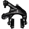 Image de SHIMANO L’actionnement de la manette de courte durée active le rotor avec une traction limitée, laissant beaucoup plus de marge pour appliquer la pression dont vous avez besoin