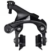 Image de Freno CALIPER ROAD ULTEGRA 12S R8110 Anteriore -