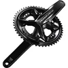 Image de SHIMANO Le coeur du vélo, assurez que aucune partie de votre pédalage ne soit gaspillée. Bielle compacte selon un nouveau standard de l’industrie avec un poids faible et une construction rigide.