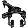 Image de SHIMANO Étrier de frein arrière - BR-R9210-RS Dura-Ace