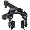 Image de Shimano Ultegra Frein de Course Unisexe pour Adulte Noir 51 mm